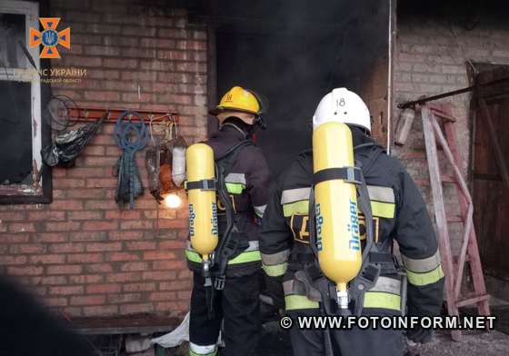 На Кіровоградщині виникло три пожежі