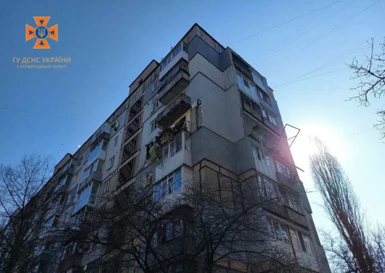 Рятувальники ліквідовували наслідки вибуху газу в Кропивницькому