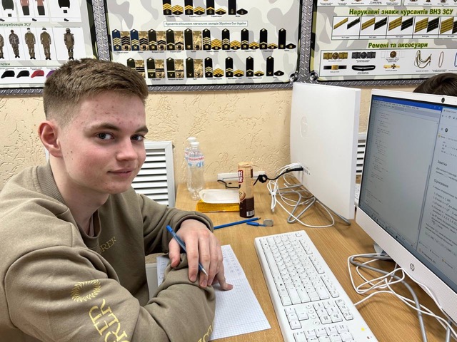 Учень з Олександрії став бронзовим призером Всеукраїнської олімпіади з інформатики