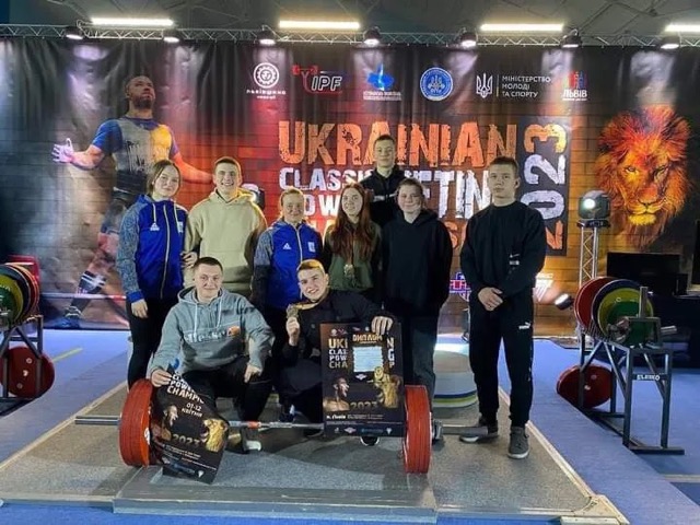 Збірна Кіровоградщини на чемпіонаті України з пауерліфтингу здобула 17 медалей