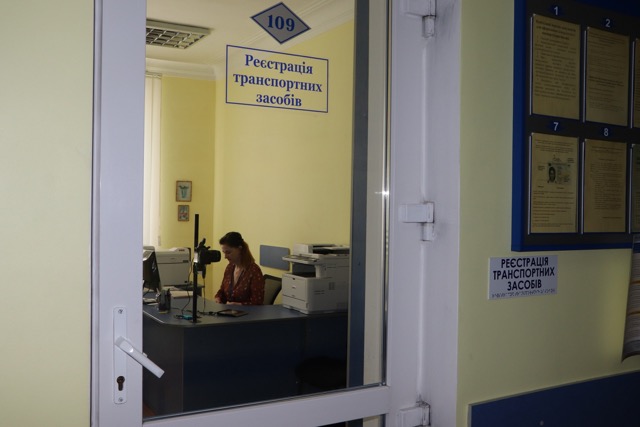 В Олександрійському ЦНАПі відкрито новий напрямок роботи «Транспорт»