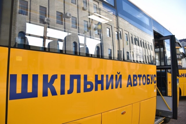 14 громад Кіровоградщини отримають шкільні автобуси