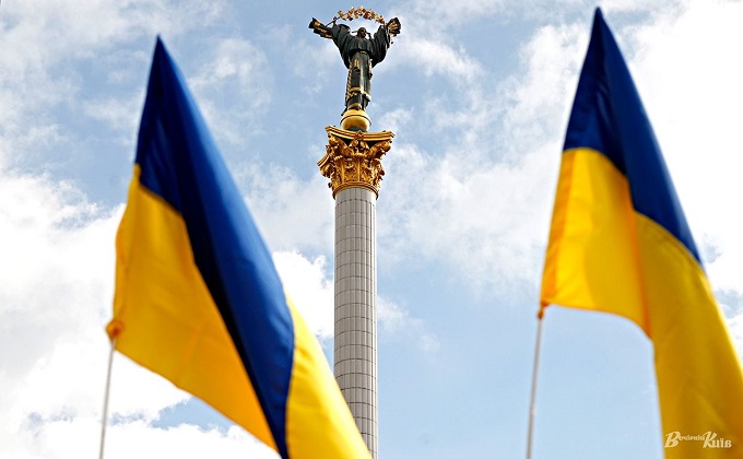 В Україні змінили дати державних свят