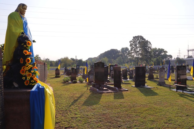 Олександрійці вшанували загиблих захисників України