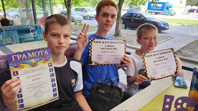 Юні шахісти з Олександрії гідно представили місто на Кубку Кременчука з шахів