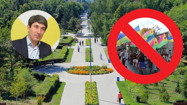 Міський голова Олександрії Сергій Кузьменко скасував заходи до Дня Прапора і Дня Незалежності