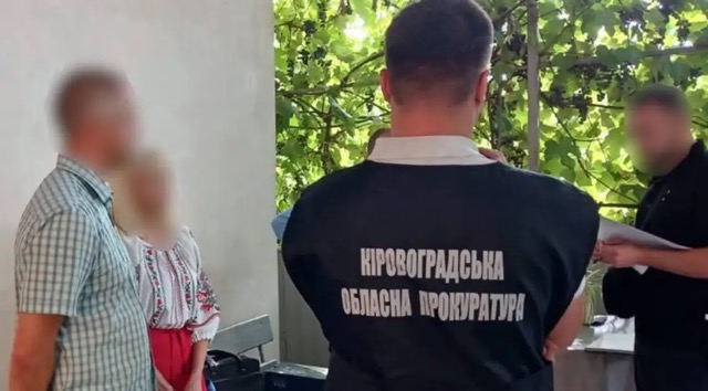 Помічник ректора в Кропивницькому підозрюється у вимаганні хабаря за користування університетським приміщенням