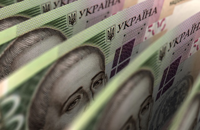 До місцевих бюджетів Кіровоградщини надійшло понад 7,5 мільярда гривень
