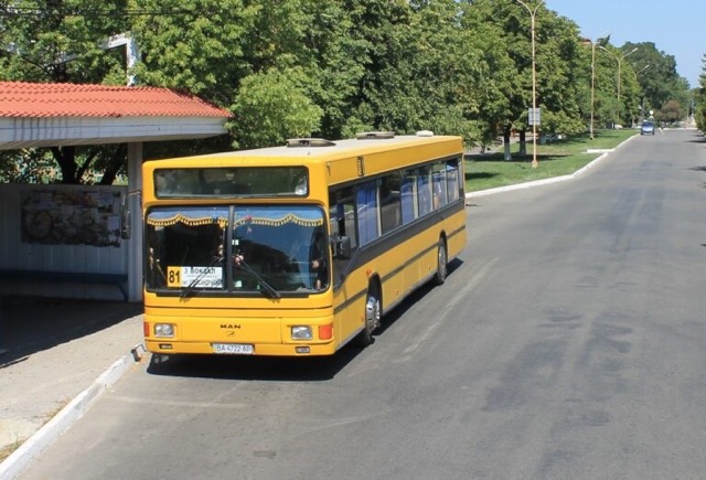 В Олександрії оприлюднили оновлений графік руху автобусів