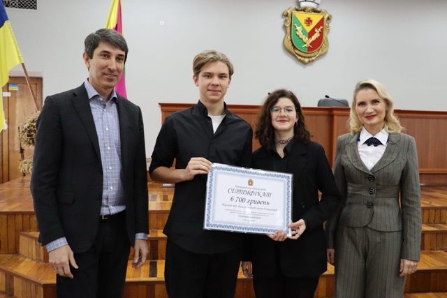 Олександрійські парламентарі – серед переможців обласного конкурсу