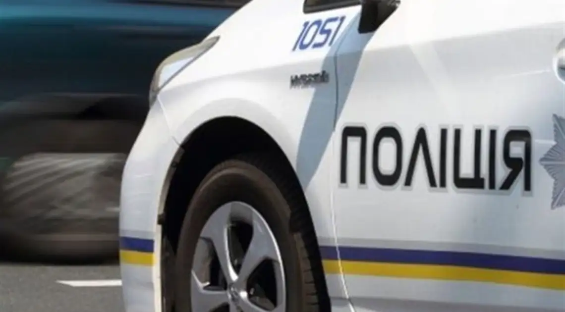 Поліція Кіровоградщини посилила патрулювання в передноворічні дні