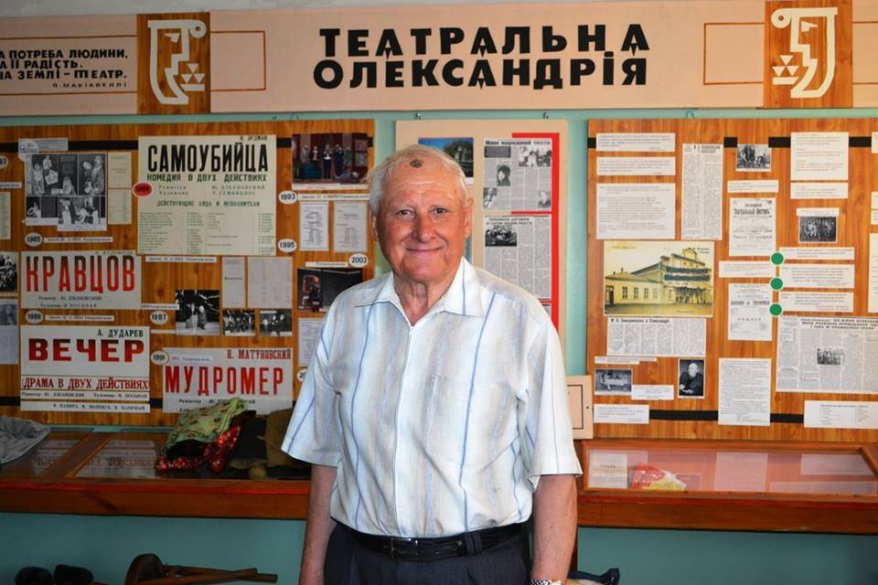 У музеї відбулася творча зустріч, присвячена пам’яті Юрія Дзбановського