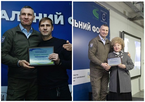 Світловодська і Олександрійська громади отримали відзнаки від Асоціації міст України за допомогу переселенцям