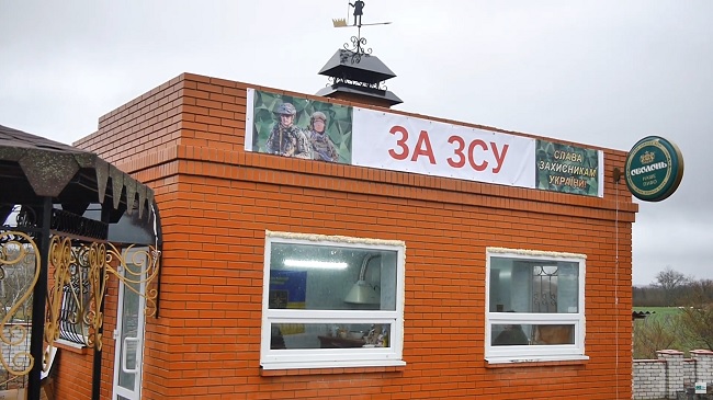 В Олександрійському районі волонтери відкрили кафе для військових