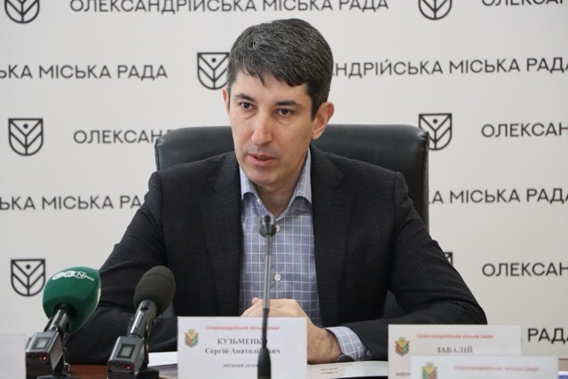 Міський голова Олександрії Сергій Кузьменко закликав підприємців сплачувати податки