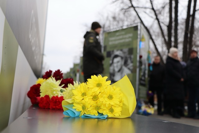 Олександрійці вшанували Героїв, які загинули в російсько-українській війні