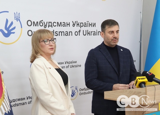 Омбудсмен представив нову уповноважену з прав людини на Кіровоградщині