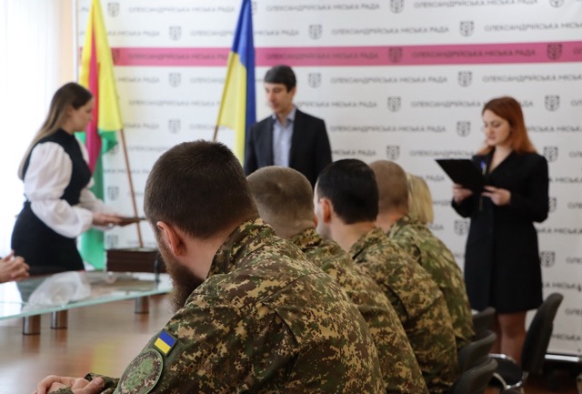 Одинадцять військовослужбовців отримали подяки від міського голови