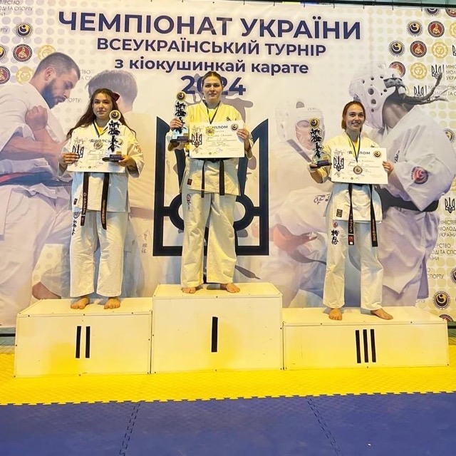 Олександрійська спортсменка здобула перемогу на чемпіонаті України з кіокушинкай карате