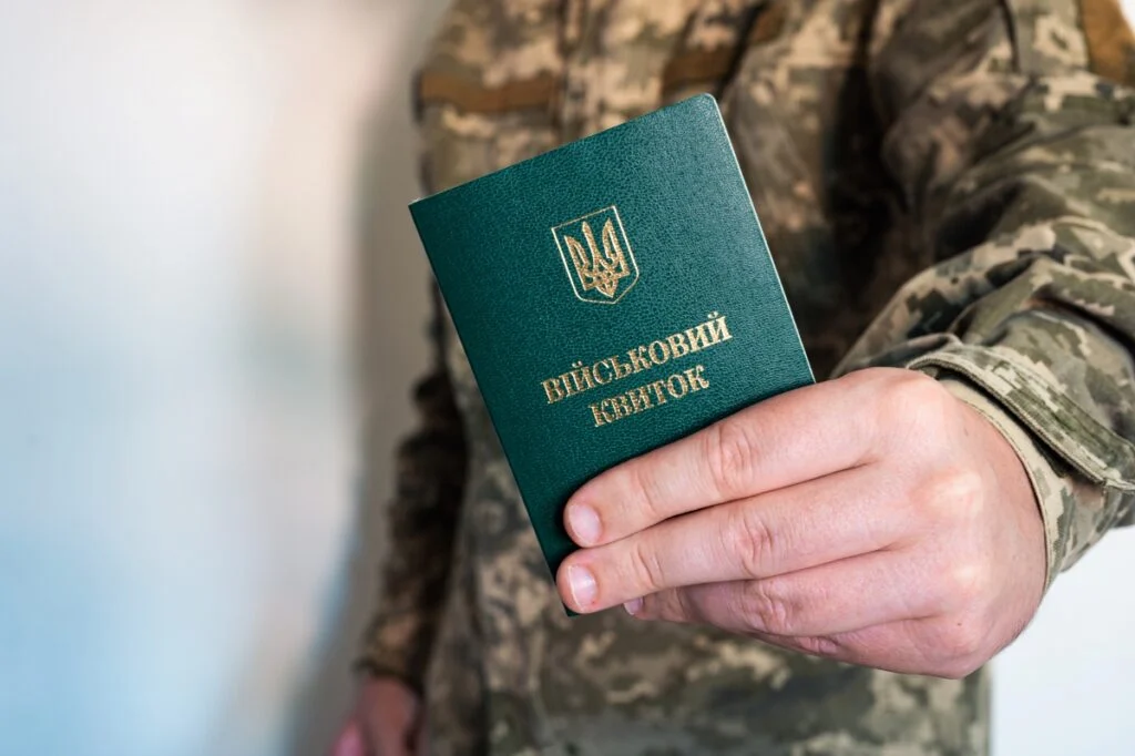 В Україні підвищать штрафи за ухиляння від мобілізації