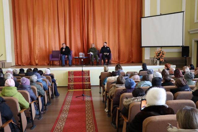 В Олександрії відбулася зустріч для рідних зниклих безвісти і військовополонених