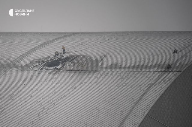 Експерти МАГАТЕ оглянули укриття Чорнобильської АЕС, пошкоджене внаслідок удару російського ударного безпілотника 14 лютого