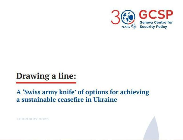 У Женеві представили 31-сторінковий план припинення вогню в Україні