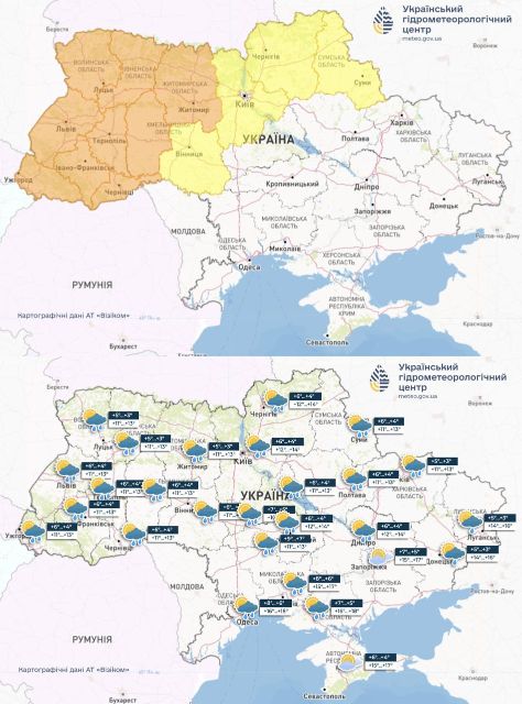 Новий тиждень почнеться із заморозків та дощів