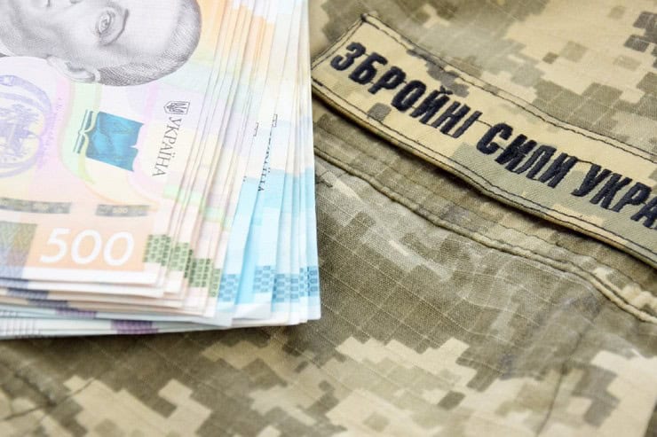 Александрия в 2026 году благодаря налогам перечислит на нужды ВСУ около 150 миллионов гривен