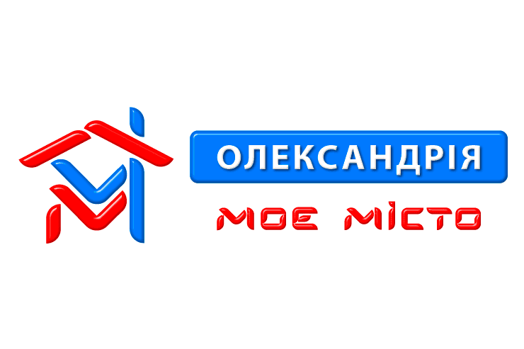Сайт «Олександрія – Моє місто» знову онлайн на Алекс Сіті