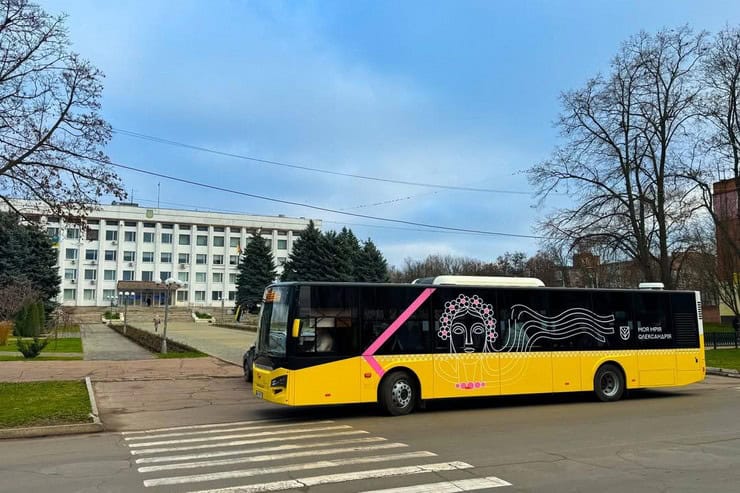 Автобусный парк в Александрии станет собственностью громады: возможно увеличение количества маршрутов