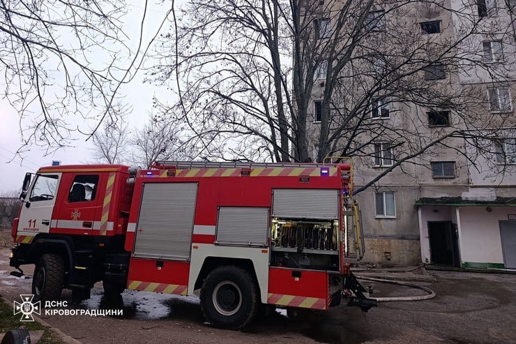 Пожар в Александрии: горела квартира в многоэтажке, эвакуировали 8 человек и 2 домашних питомцев