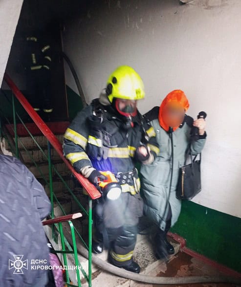 Пожар в Александрии: горела квартира в многоэтажке, эвакуировали 8 человек и 2 домашних питомцев