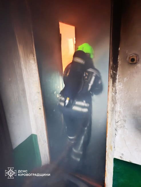 Пожар в Александрии: горела квартира в многоэтажке, эвакуировали 8 человек и 2 домашних питомцев