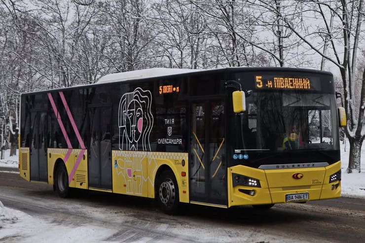 В Александрии вырастет стоимость проезда в городском транспорте: сколько теперь будет стоить поездка автобусом