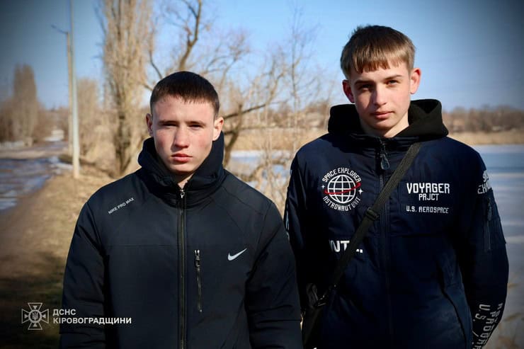 В Олександрійському районі двоє юнаків врятували 12-річну дівчинку, яка ледь не втопилася у річці Інгулець