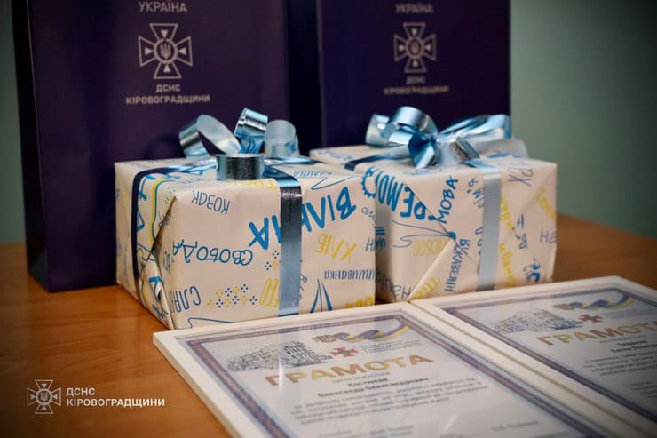 В Олександрійському районі двоє юнаків врятували 12-річну дівчинку, яка ледь не втопилася у річці Інгулець