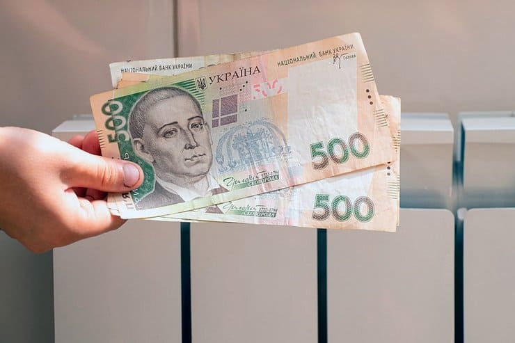 Тарифи на тепло в Олександрії зросли в 2 рази: скільки платитимуть мешканці міста за опалення