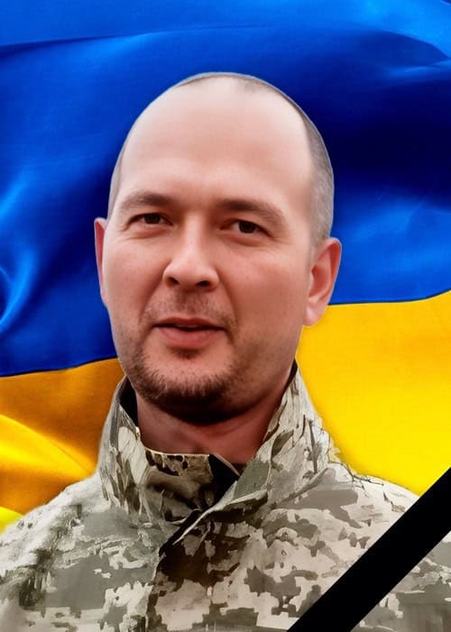 43-річний військовий з Олександрійської громади загинув на Донеччині: без батька залишилися три доньки