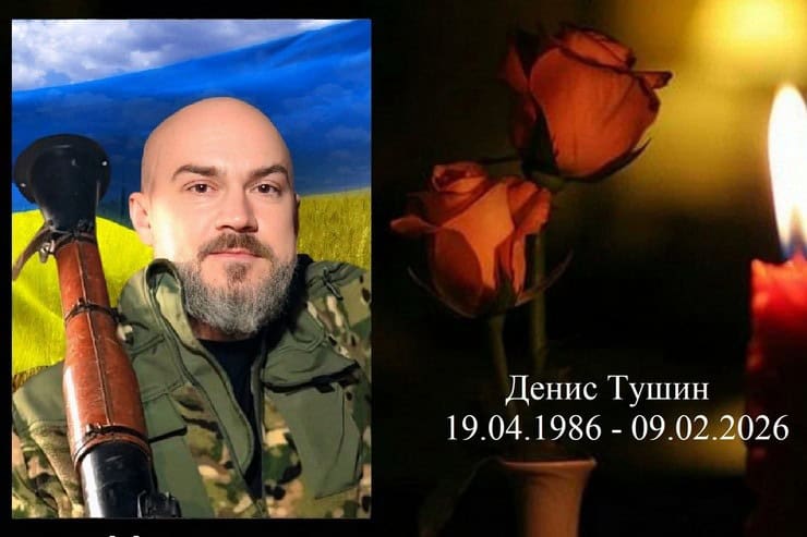 Командир розвідувального взводу з Кропивницького загинув під час виконання бойового завдання в районі Синельникового