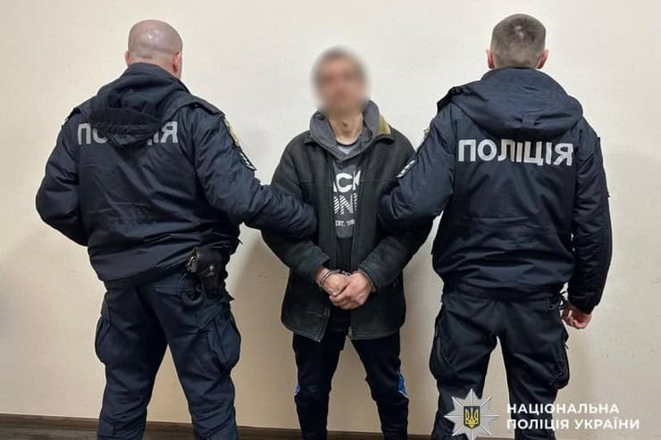 Напад на жінку в парку Олександрії: поліція затримала грабіжника