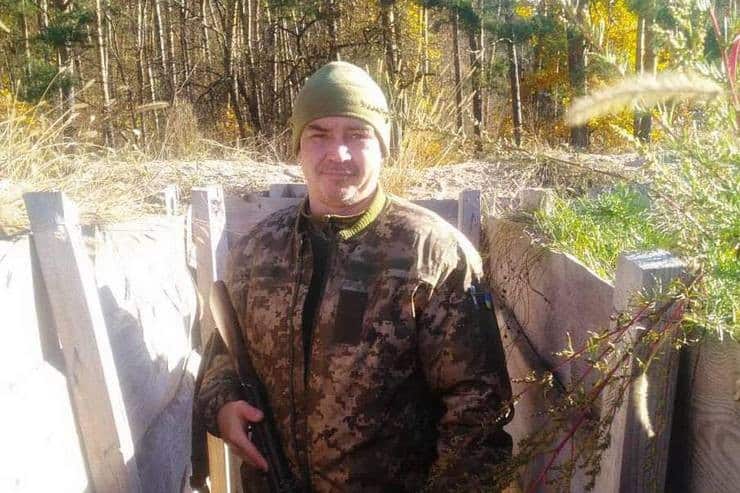 38-летний военный из Александрийской громады Денис Войтюк погиб в Донецкой области