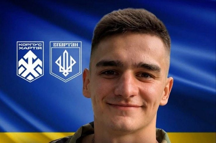 24-річному олександрійцю присвоєно звання Герой України (посмертно)