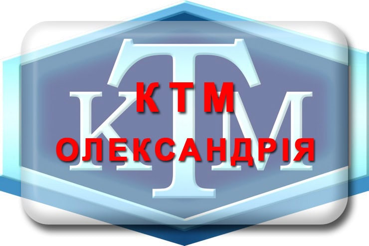 КТМ Олександрія: новини, інтернет, кабельне телебачення, особистий кабінет онлайн