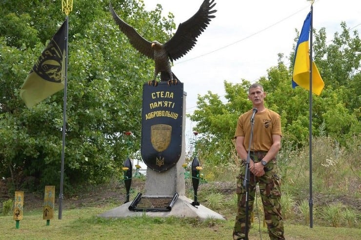 В Олександрійському районі відкрили Стелу пам’яті добровольців: що символізує бронзовий орел