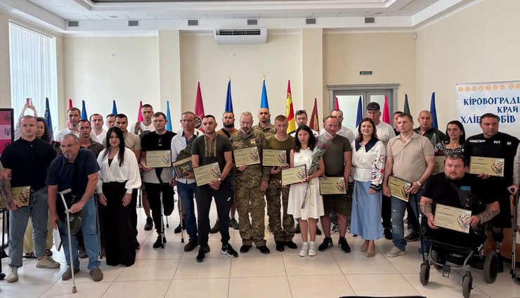 8 ветеранів з Олександрійської громади отримали сертифікати на придбання житла