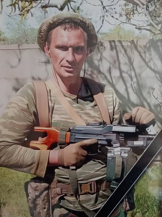36-річний військовий Віталій Баліцевич з Олександрійської громади загинув на Донеччині