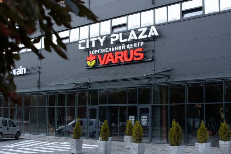 Перший VARUS в Олександрії нарешті зустрів покупців