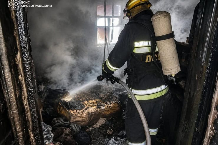В Олександрійському районі під час пожежі загинув чоловік