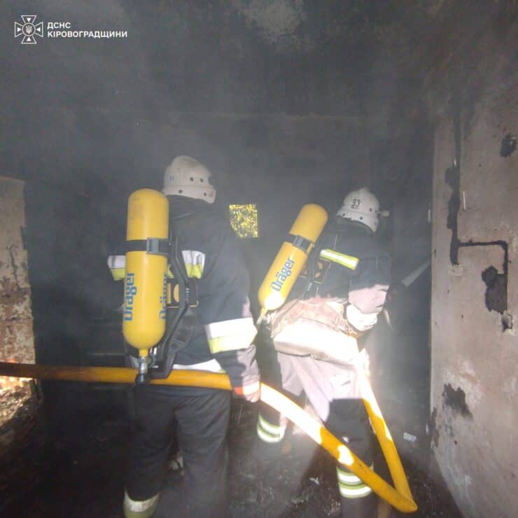 Під час пожежі в Олександрійському районі загинула жінка